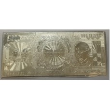 INDIA . ONE THOUSAND1,000 RUPEES BANKNOTE . SPECIMEN